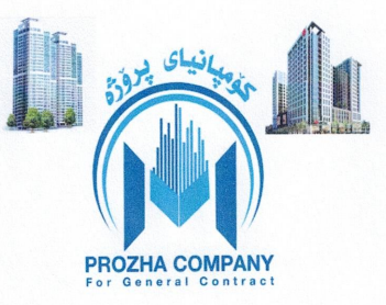 پرۆژە Logo